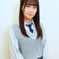 ≒JOY「超孤独ライオン」インタビュー