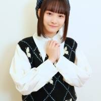≒JOY「超孤独ライオン」インタビュー