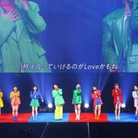 『アンジュルム concert 2022 autumn final ANGEL SMILE』