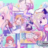 『アイドルマスター シンデレラガールズ』の楽曲が12月7日より順次サブスク配信開始