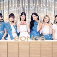 紅白初出場のIVE、緑黄色社会と大泉洋がスタジオトーク