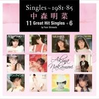 中森明菜、デビュー40周年記念全アルバム復刻第４弾リリース決定