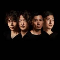 純烈、新体制の1stシングルリリース決定＆ジャケ写公開