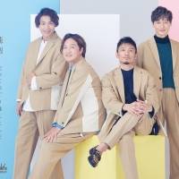 純烈、新体制の1stシングルリリース決定＆ジャケ写公開
