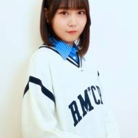 ≒JOY「超孤独ライオン」インタビュー