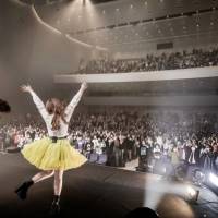 GLIM SPANKY「Into The Time Hole Tour 2022」