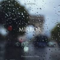 SCANDAL「Documentary film MIRROR」映像化＆ライブハウスツアー開催