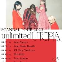 SCANDAL「Documentary film MIRROR」映像化＆ライブハウスツアー開催