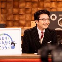 「星野源のおんがくこうろん」第６回はミッシー・エリオットに迫る