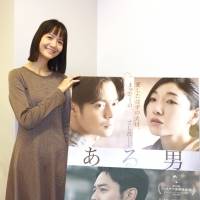 台湾室内楽アンサンブルCicada、映画「ある男」劇伴音楽に込めた想いとは