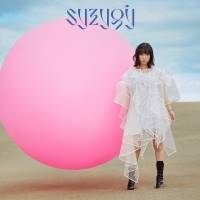 小林愛香、1st EP『syzygy』インタビュー