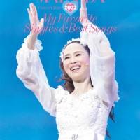 松田聖子、コンサートツアー2022初日「青い珊瑚礁 〜Blue Lagoon〜」映像を初公開