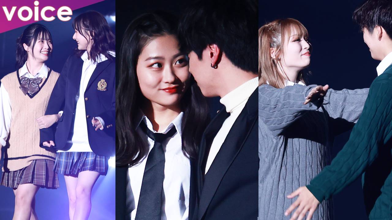今日好きメンバーがランウェイ、れんゆながあわやキス！ゆいはるはギュっとハグ