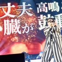 「ヒプノシスマイク -Division Rap Battle-8th LIVE 《CONNECT THE LINE》」17