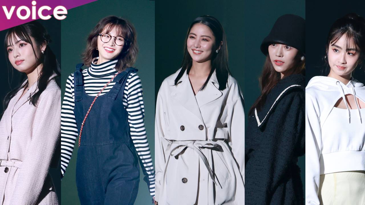 岡崎紗絵、印象ガラリ　黒縁メガネでサロペ　石川恋は大胆美脚　松村キサラは初登場