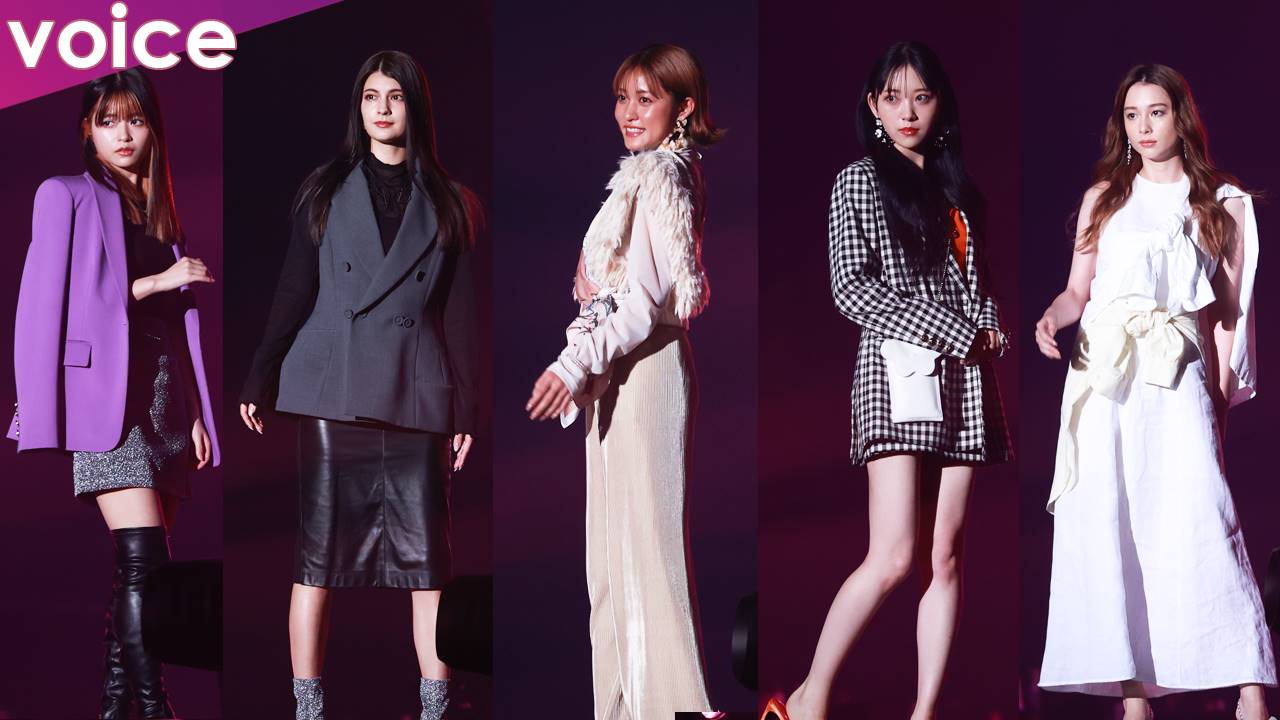 王林、TGC静岡初登場　景井ひな＆堀未央奈は美脚、Niki＆マギーは圧倒的オーラ