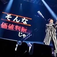 「ヒプノシスマイク -Division Rap Battle-8th LIVE 《CONNECT THE LINE》」22