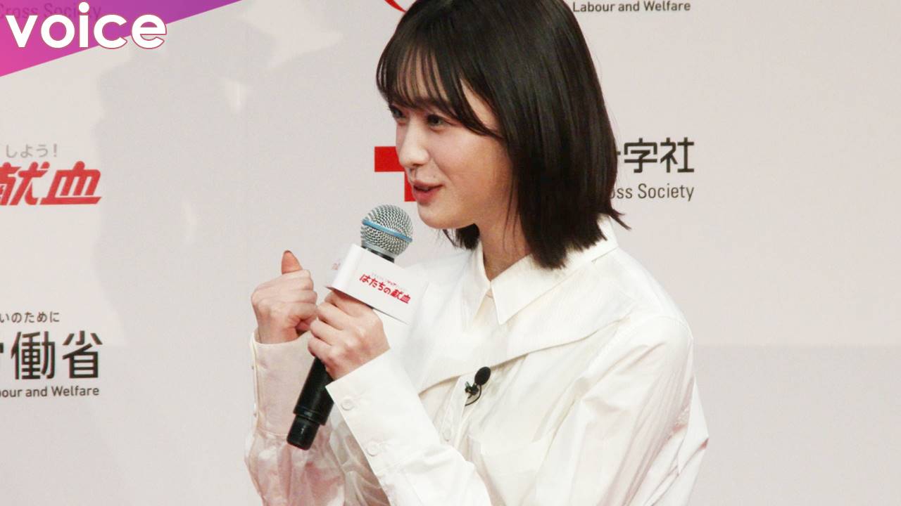 髙橋ひかる、勝負服で会見「ここぞ！という時は白」