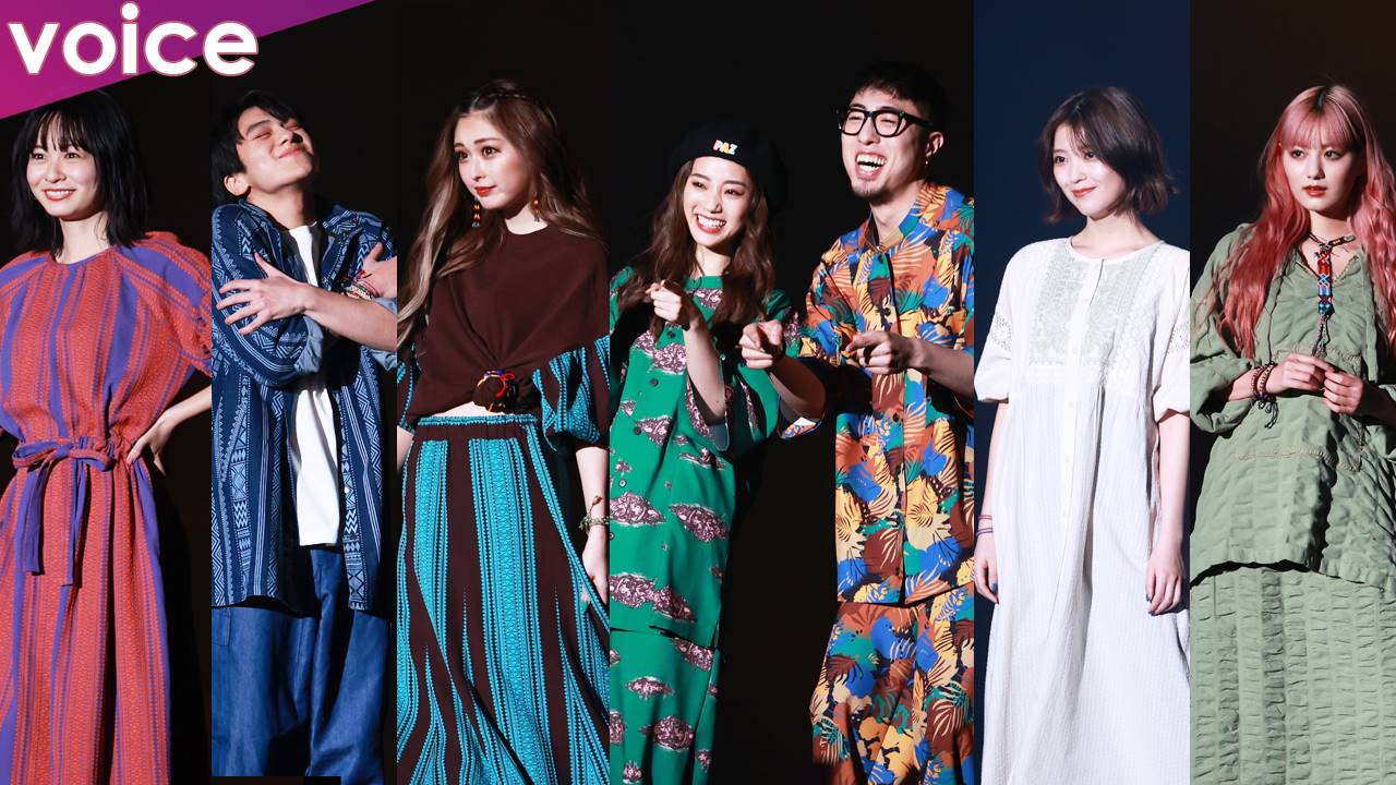ゆうちゃみ＆莉子＆工藤美桜＆鶴嶋乃愛＆山下幸輝らがランウェイ、中町兄妹がステージトリ