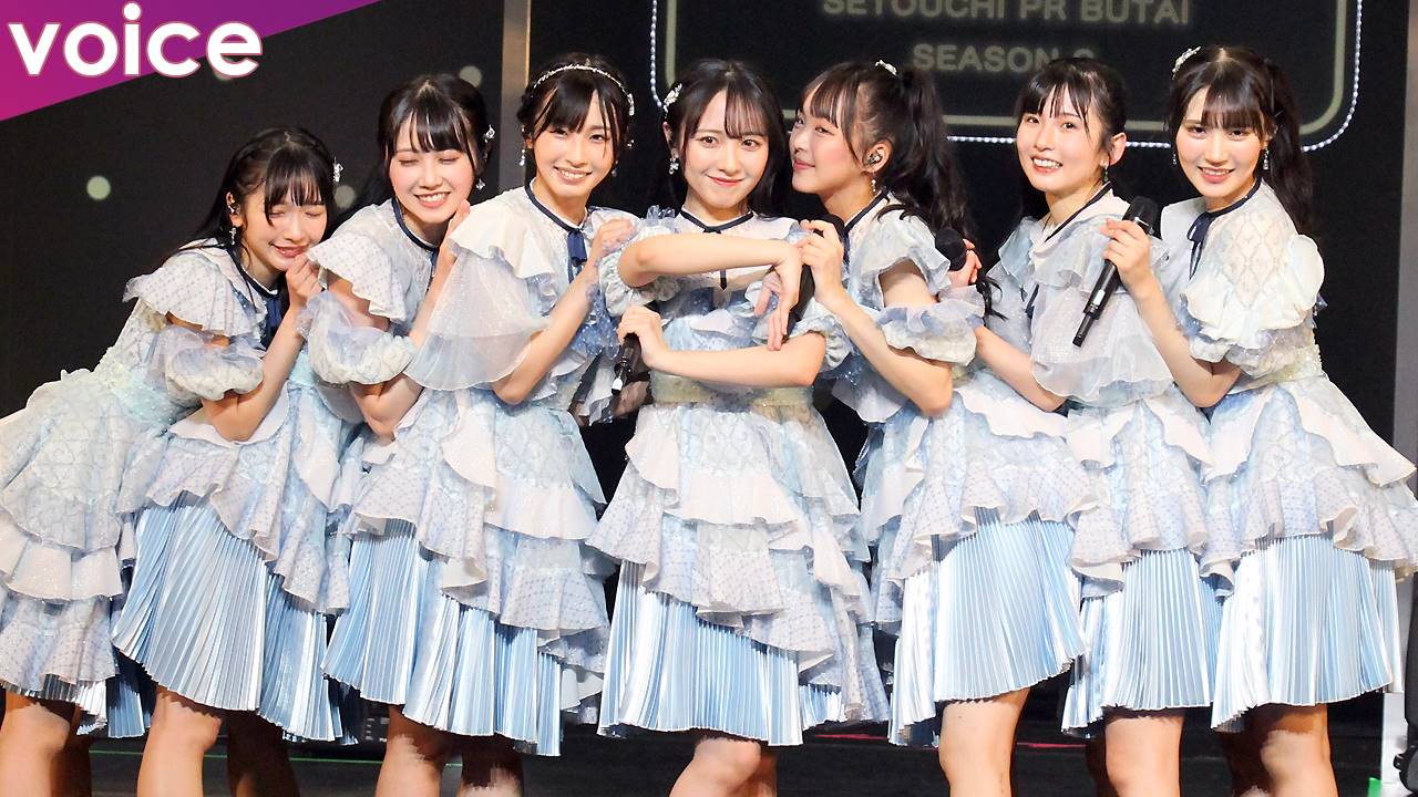 STU48瀬戸内PR部隊Season2、ツアーファイナル　石田千穂「超えていきたい！」