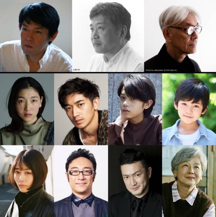 是枝裕和×坂元裕二『怪物』音楽は坂本龍一、安藤サクラ＆永山瑛太ら出演
