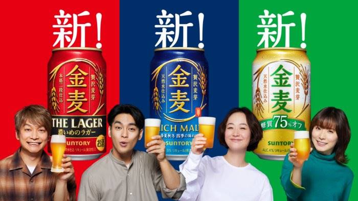 柳楽優弥＆黒木華＆松岡茉優＆香取慎吾が家飲み満喫、気持ちいい飲みっぷり