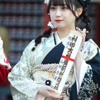 「AKB48 二十歳のつどい」記念撮影会