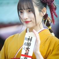 「AKB48 二十歳のつどい」記念撮影会