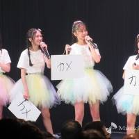 　NMB48新公演「なんばらえてぃー」