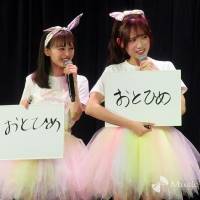 　NMB48新公演「なんばらえてぃー」