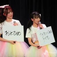 　NMB48新公演「なんばらえてぃー」