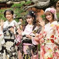 NMB48「はたちのつどい」