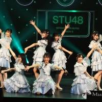 STU48瀬戸内PR部隊Season2、東京でツアーファイナル　オリジナル曲初披露