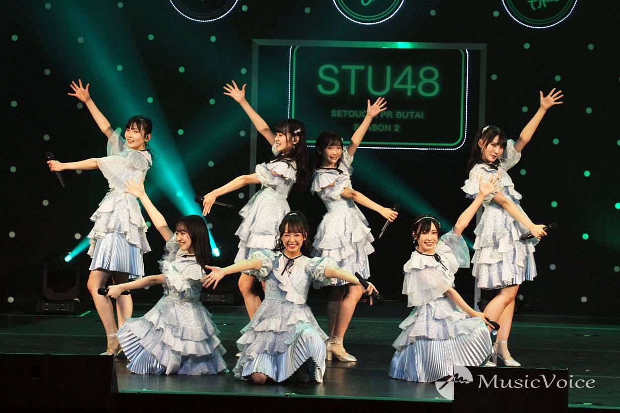 STU48瀬戸内PR部隊Season2、東京でツアーファイナル　オリジナル曲初披露