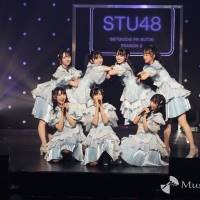 STU48瀬戸内PR部隊Season2、東京でツアーファイナル