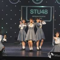 STU48瀬戸内PR部隊Season2、東京でツアーファイナル