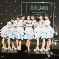 STU48瀬戸内PR部隊Season2、東京でツアーファイナル