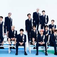 香取慎吾とSEVENTEENがコラボ　草なぎ剛主演ドラマ主題歌に決定