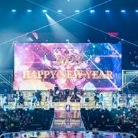 「ayumi hamasaki COUNTDOWN LIVE 2022-2023 A ～Remember you～」