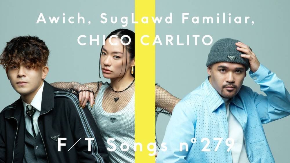 Awich「THE FIRST TAKE」で沖縄出身ラッパーを迎え「LONGINESS REMIX」パフォーマンス