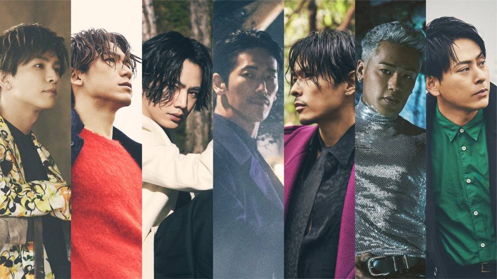 三代目JSB、新曲「この宇宙の片隅で」配信開始＆MV公開