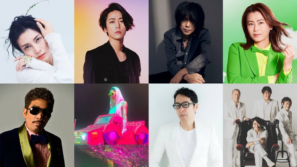 KinKi Kidsと届ける「The Covers」新春SP「ラブソング・カバーセレクション」ラインナップを公開