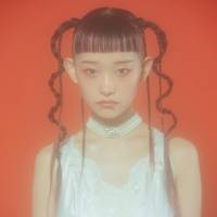 水カン、新曲「赤ずきん」リリース決定　ABEMAオリジナル恋愛番組の主題歌に起用