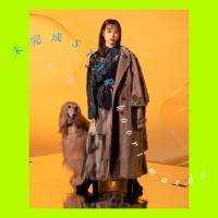 前田佳織里、TVアニメ「ろうきん」OP主題歌「光ったコインが示す方」楽曲配信スタート