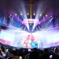 『2022 INI 1ST ARENA LIVE TOUR[BREAK THE CODE]』