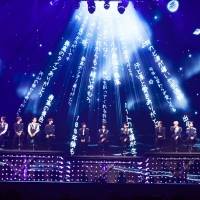 『2022 INI 1ST ARENA LIVE TOUR[BREAK THE CODE]』