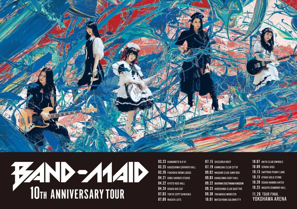 BAND-MAID、10周年記念ツアー開催決定　ファイナルは横浜アリーナ