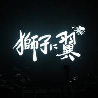 『SOPHIALIVE2023 “returntoOSAKA”』