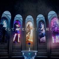 Ado、自身最大規模の全国ホール＆アリーナツアー開催決定