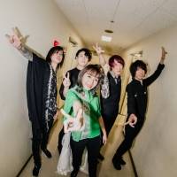 「矢井田 瞳 release tour 2022『オールライト』」